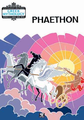 Phaethon